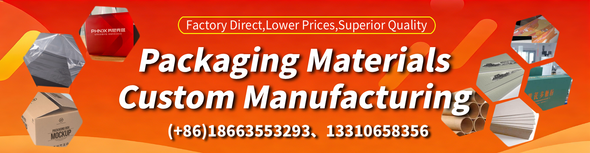 Brisbane Packaging Box & Gift Box Manufacturer